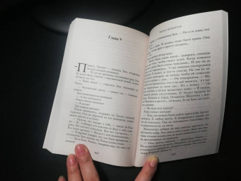 Дженни Колган: Книжный магазинчик у озера