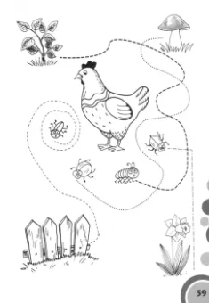 Татьяна Трясорукова: 50 игр для дома и детского сада на снижение психоэмоционального и скелетно-мышечного напряжения