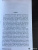 Джек Лондон: Странник по звездам Джек Лондон: Странник по звездам