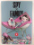 Тацуя Эндо: Spy x Family. Семья шпиона. Том 9