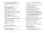 Гиренок, Ростова: Основные проблемы философской антропологии. Учебно-методическое пособие