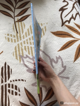 Елена Ульева: Откуда берутся деньги? Энциклопедия для малышей