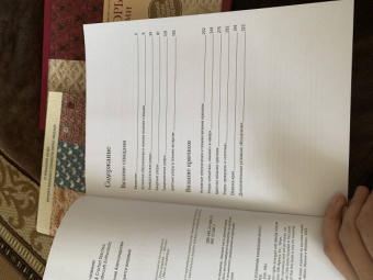 1000 японских узоров для спиц и крючка. Полная коллекция от легендарного Nihon Vogue