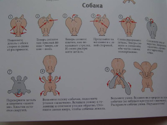 Лето в деревне
