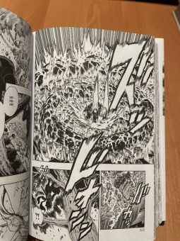 ONE: One-Punch Man. Книга 1. Одним ударом. Секрет силы