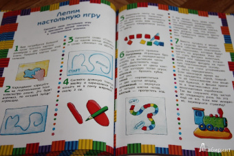 Забавные зверушки. Лепим из пластилина