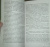 Альберт Байкалов: Нас учили рисковать Альберт Байкалов: Нас учили рисковать