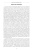Дональд Даттон: Абьюзивная личность. Насилие и контроль в близких отношениях