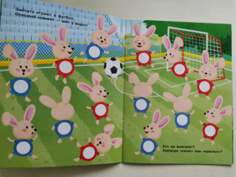 Е. Никитина: Наклейки-кружочки. Выпуск 15