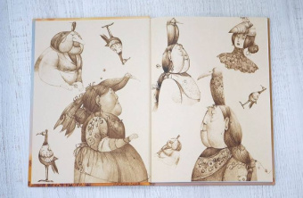 Марина Бабанская: Сарын отправляется в путь. Сказка, которая случилась в Хакасии