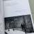 Евгений Водолазкин: Краткая история Цивилизации