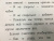 Олег Рой: Нестройные кубики