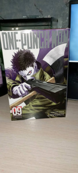 ONE: One-Punch Man 9. Книги 17-18