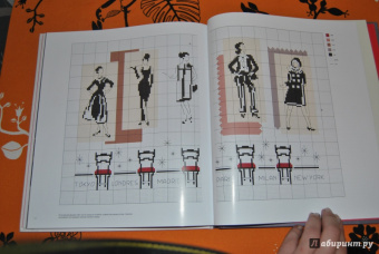 Вероник Ажинер: Вышивка крестиком для настоящих модниц