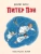 Барри Джеймс Мэтью: Питер Пэн (ил. Л. Марайя)