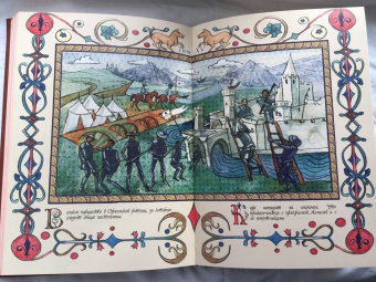 Франсуа-Мари Вольтер: Орлеанская девственница