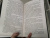 Эмили Гунис: Прошлое мстит