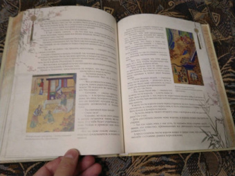 Сказки трех драконов. Китай, Корея, Япония