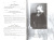 Воспоминатели мгновений. Переписка и взаимные рецензии Василия Розанова и Петра Перцова. 1911-1916