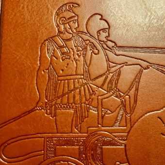 Гомер: Илиада