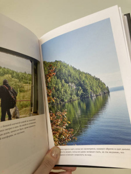 Алексей Абанин: На электричках до Байкала. Колоритные попутчики, душевные разговоры и 5000 км за 13 дней