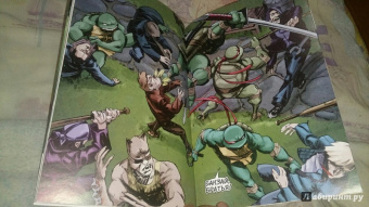 Том Валтс: Подростки Мутанты Ниндзя Черепашки выпуск 4