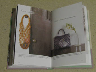 Art Marchen: Узлы и узоры. Полный японский справочник по технике макраме