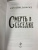 Кэролайн Данфорд: Смерть в беседке
