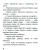 Русские народные сказки