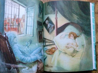 Софья Прокофьева: Лоскутик и Облако