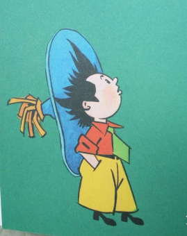 Николай Носов: Приключения Незнайки и его друзей