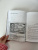 Ольга Токарчук: Книги Якова