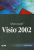 Кейт Пауэлл: Microsoft Visio 2002