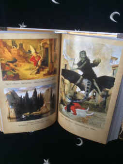 Джованни Боккаччо: Декамерон. Пир во время чумы