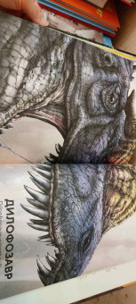 Раймунд Фрей: Динозавры в натуральную величину