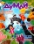 Думай Кидс № 2023 № 15 (3)