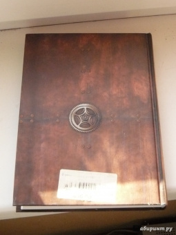 Ханна Арендт: О революции