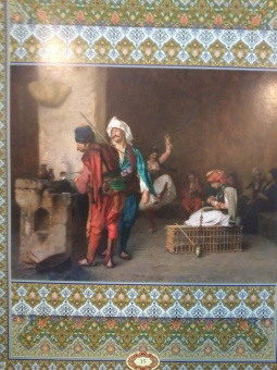 Хайям, Низами, Саади: Мудрость поэтов Востока