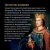 Вейнс Фрэнсис: Бурный XVI век. Габсбурги, ведьмы, еретики, кровавые мятежи