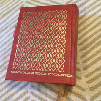 Молитвослов всегда с собой