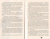 Юлия Фирсанова: Тиэль:  изгнанная и невыносимая