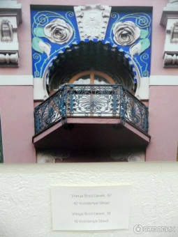 Андрей Мархотин: Петербург. Чувства в деталях. Альбом