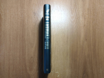 Нил Гейман: Звездная пыль