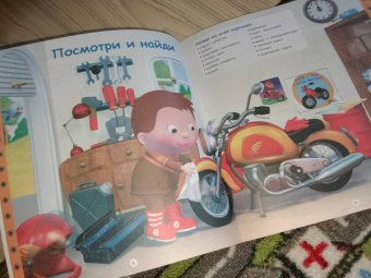 Мотоциклы