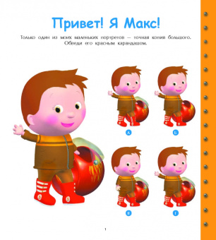Мотоциклы
