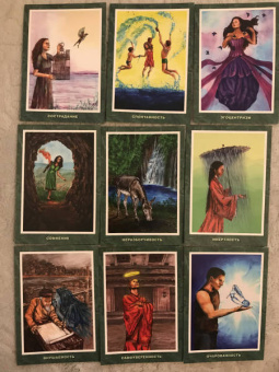 Палагин, Гаврилова: Метафорические карты для саморазвития. Десять ступеней Дзен. Книга+ карты