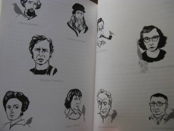 Кио Маклир: Птицы, искусство, жизнь. Год наблюдений