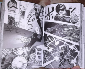 ONE: One-Punch Man. Книга 2. Слухи. Гигантский метеорит