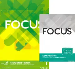 Reilly, Uminska, Aravanis: Focus. Level 1. Student's Book + Practice Tests Plus Key Booklet