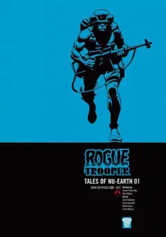 Finley-Day, Мур: Rogue Trooper. Tales of Nu-Earth 01